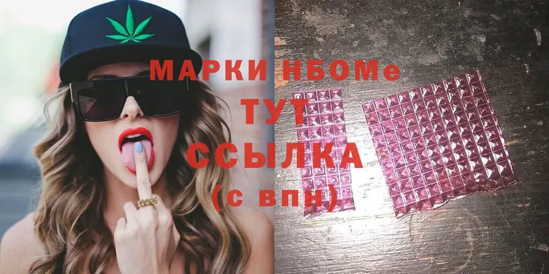 Купить наркотики Иланский Cocaine  Меф мяу мяу  ГАШИШ  МАРИХУАНА 